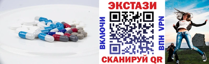 ЭКСТАЗИ бентли  Заринск 