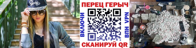 ГЕРОИН Афган  Заринск 