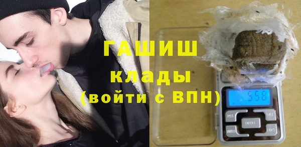 mdma Вязьма