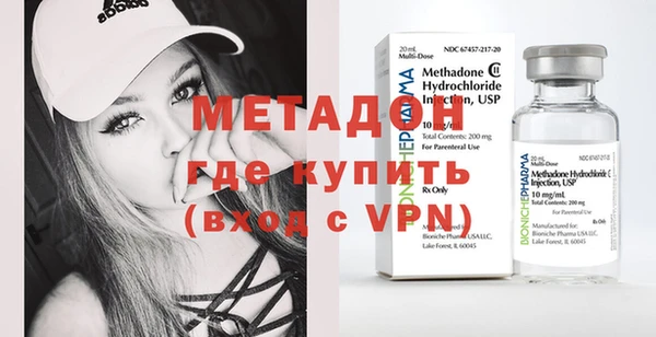 бошки Вязники