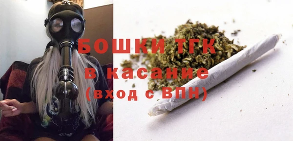 mdma Вязьма