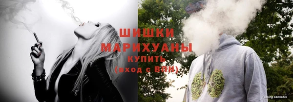бошки Вязники