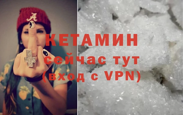 крисы Волосово