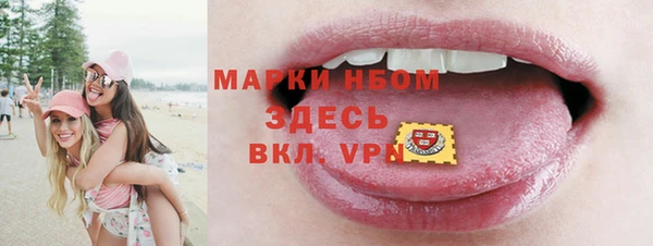 меф Вяземский
