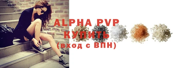 бошки Вязники
