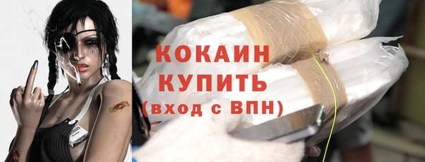 бошки Вязники