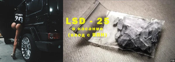 mdma Вязьма