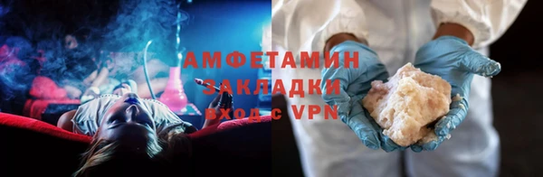 бошки Вязники