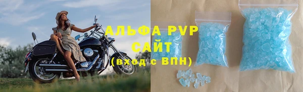 бошки Вязники