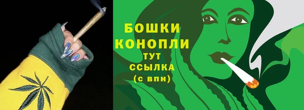 mdma Вязьма