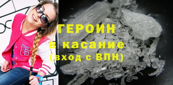 меф Вяземский