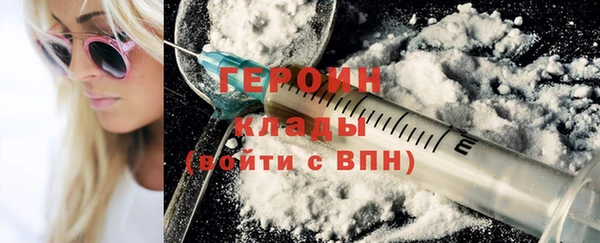 бошки Вязники