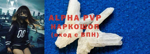бошки Вязники
