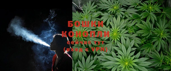 бошки Вязники