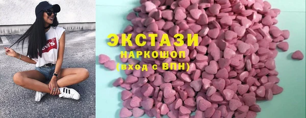 бошки Вязники
