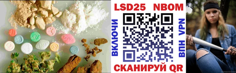 ЛСД экстази ecstasy цены Заринск